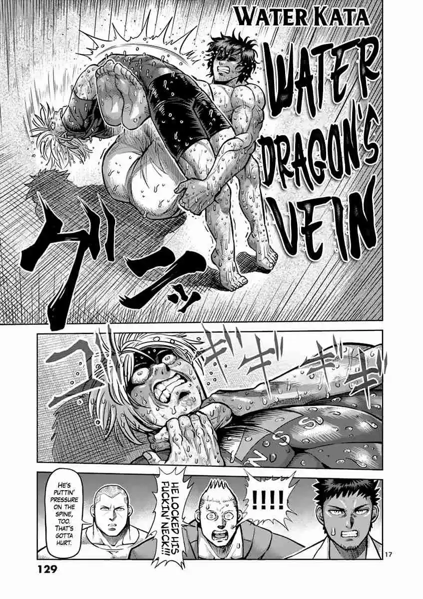 Kengan Asura Vol. 22 Ch. 187 Dragon