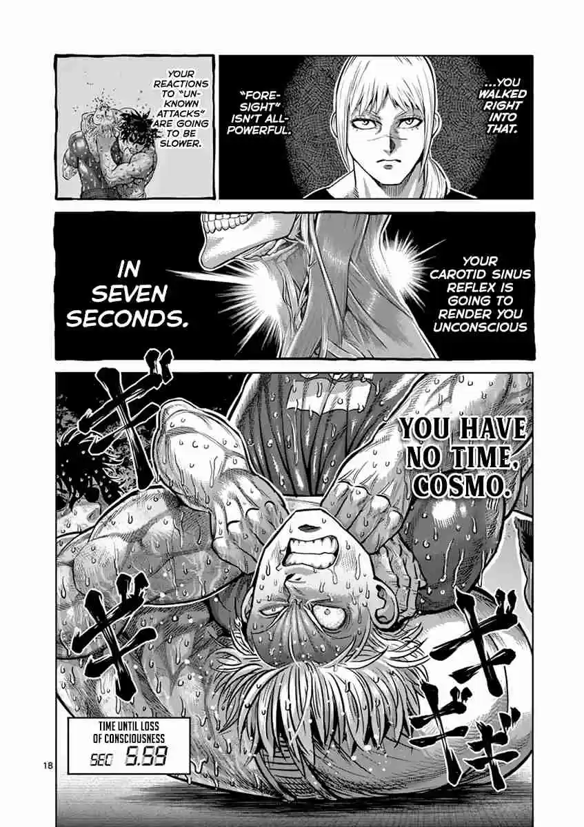 Kengan Asura Vol. 22 Ch. 187 Dragon