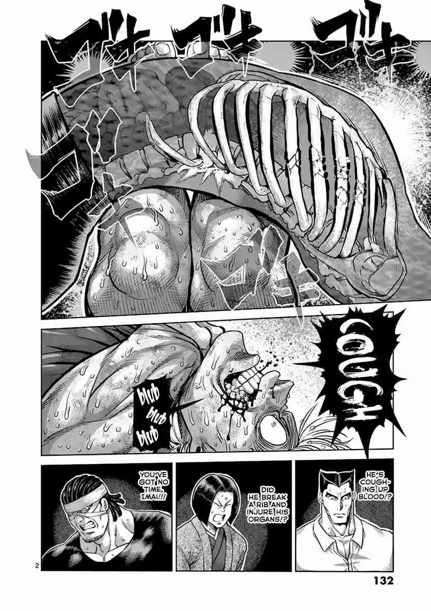 Kengan Asura Vol. 22 Ch. 188 Attitude