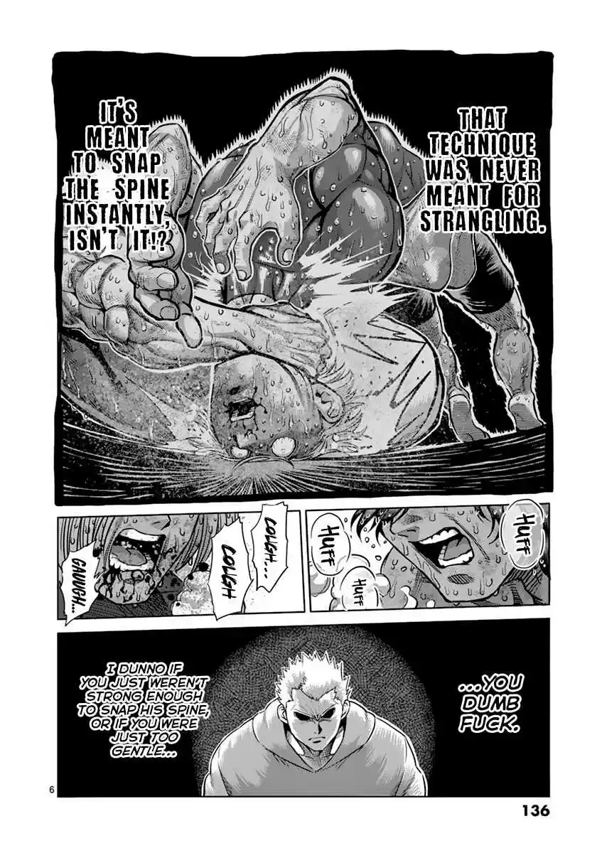 Kengan Asura Vol. 22 Ch. 188 Attitude