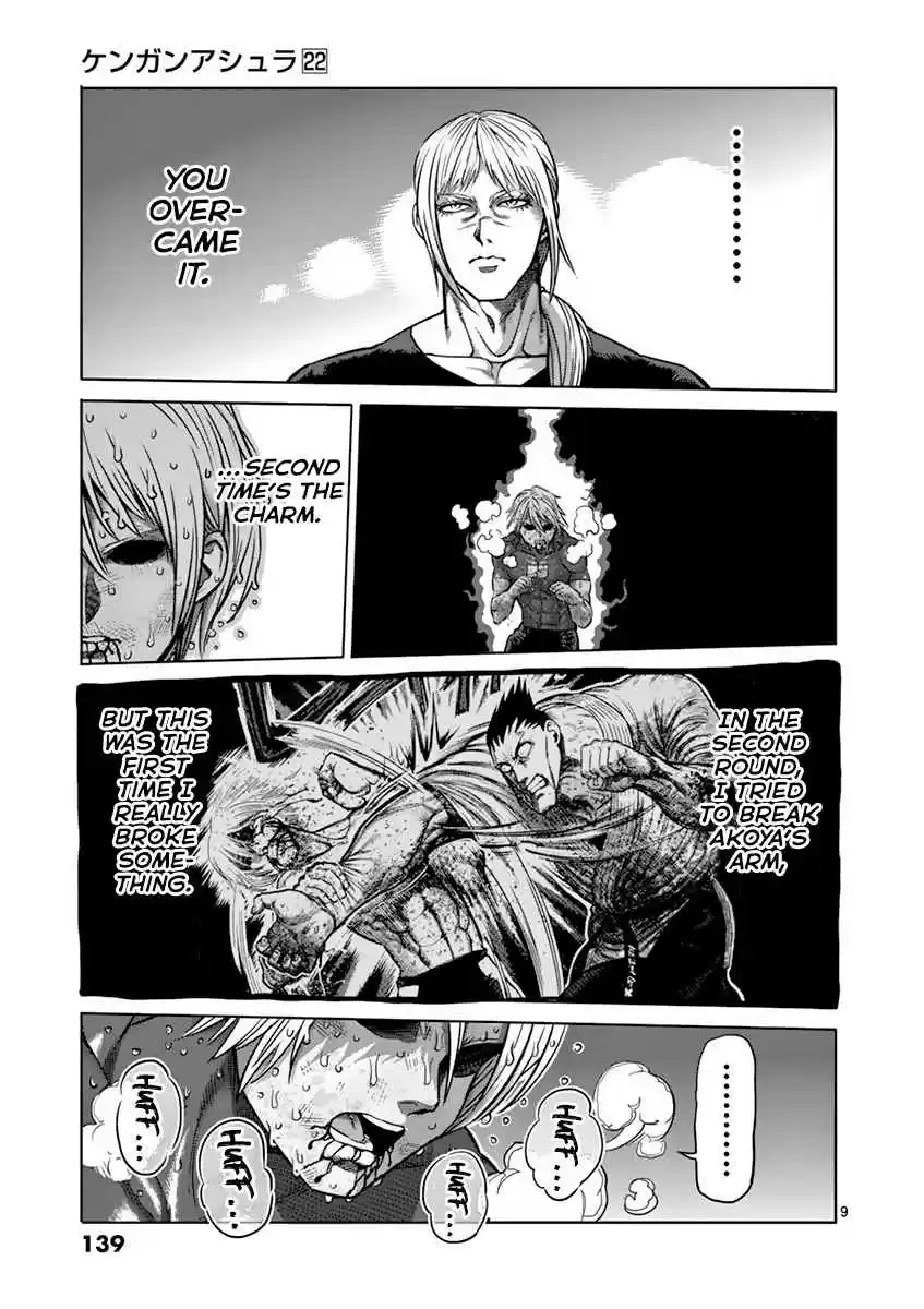 Kengan Asura Vol. 22 Ch. 188 Attitude