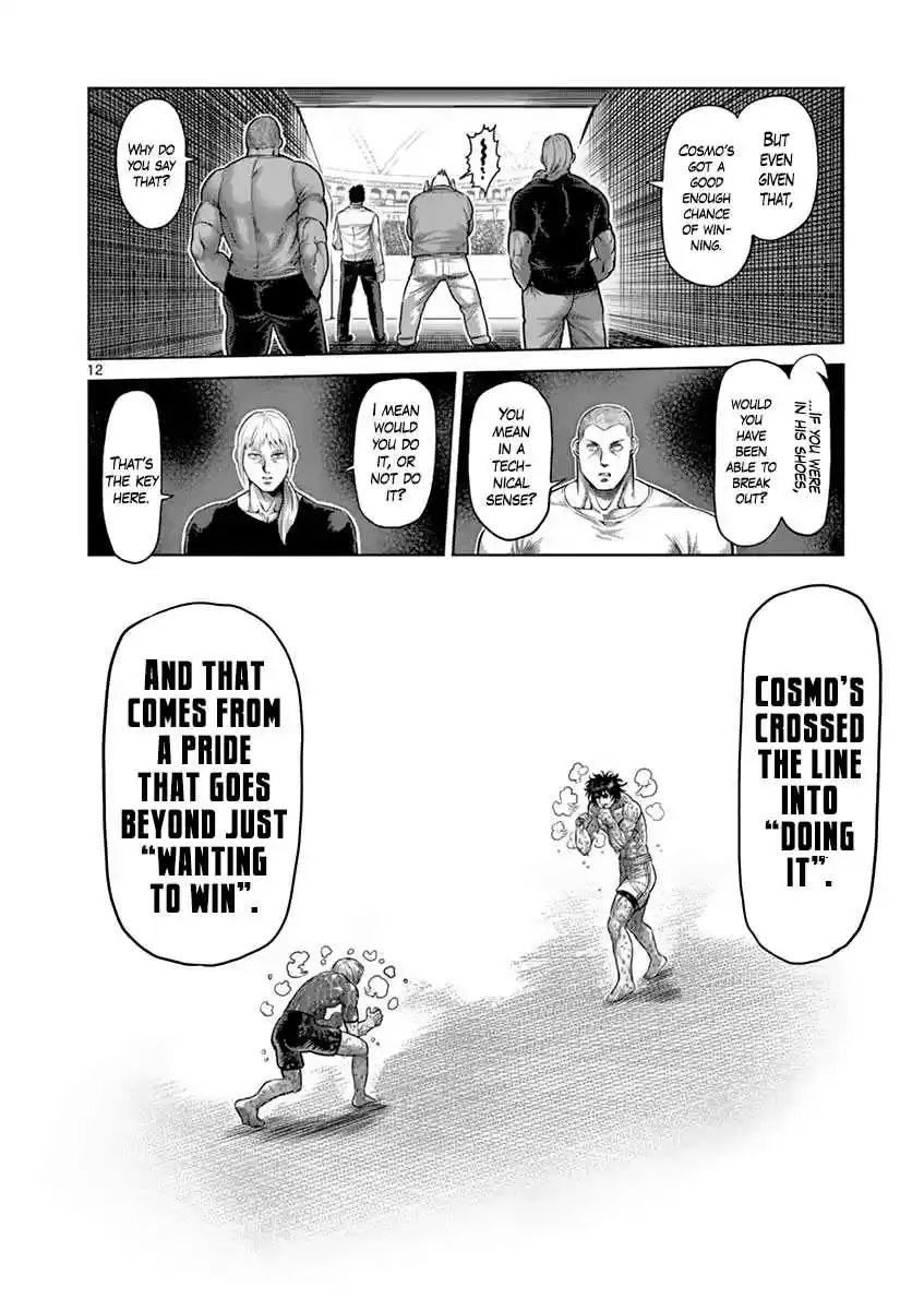 Kengan Asura Vol. 22 Ch. 188 Attitude