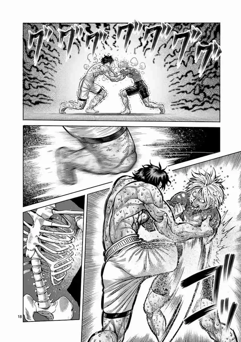 Kengan Asura Vol. 22 Ch. 188 Attitude