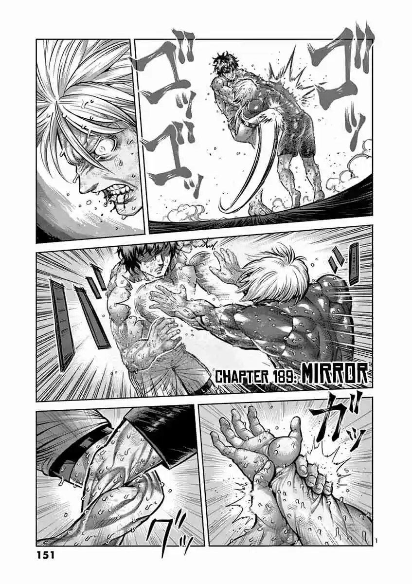 Kengan Asura Vol. 22 Ch. 189 Mirror