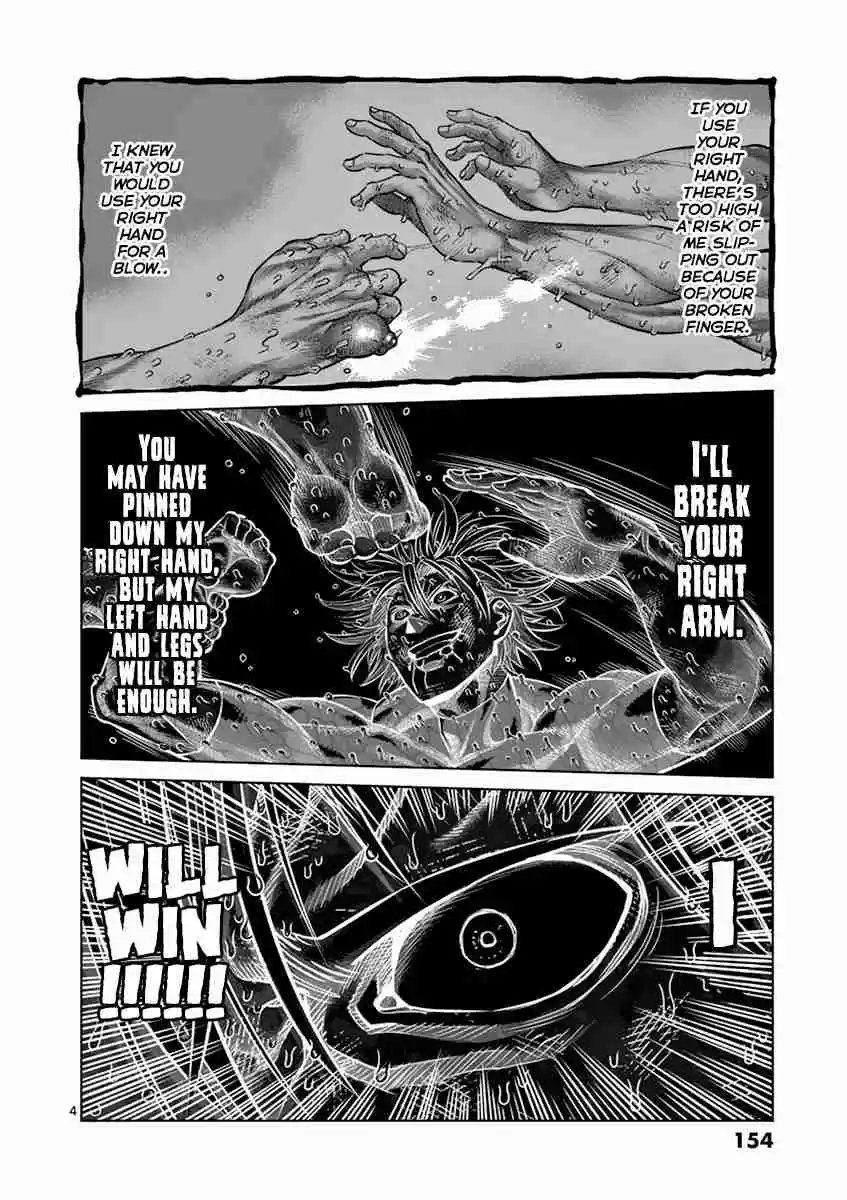 Kengan Asura Vol. 22 Ch. 189 Mirror