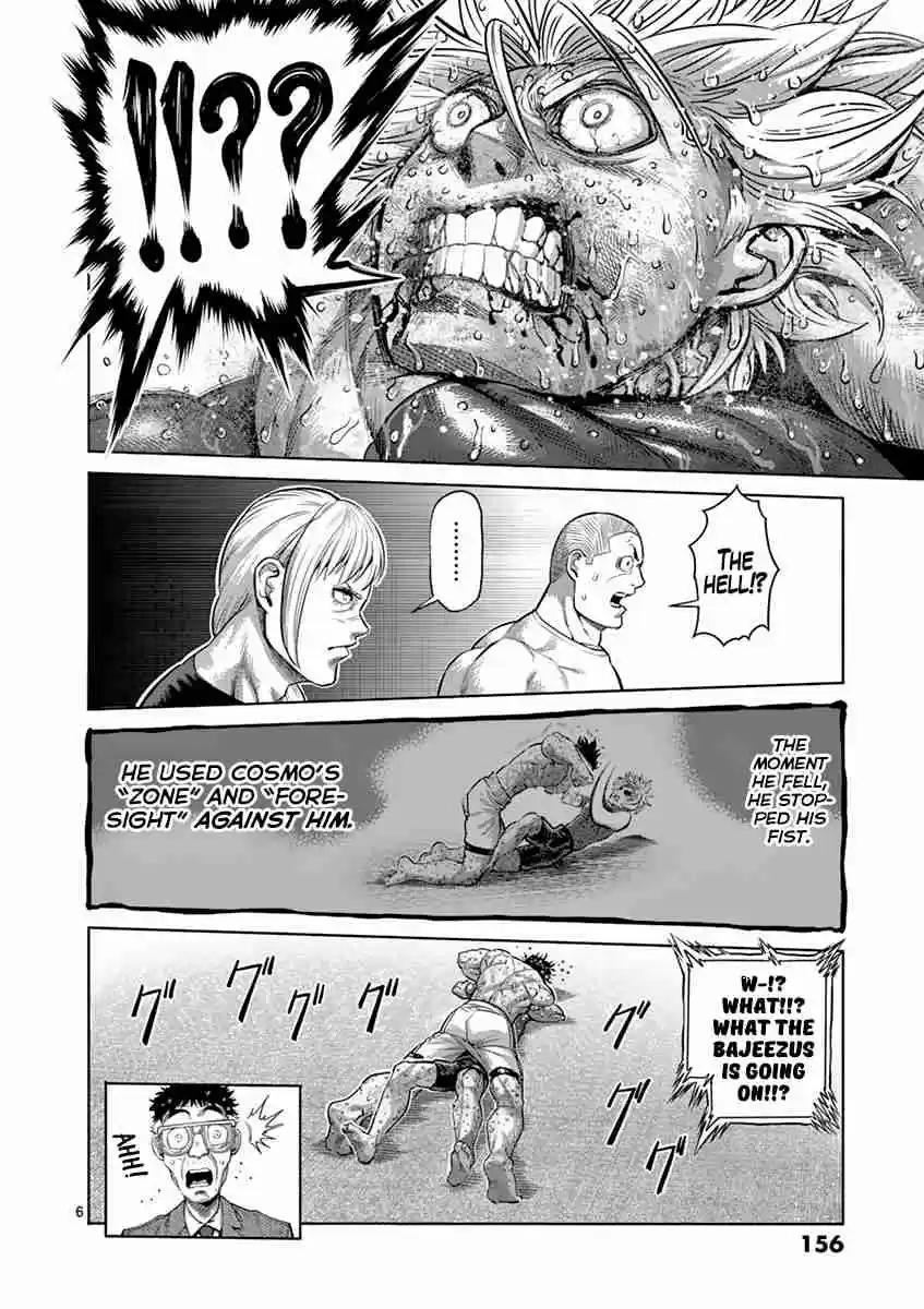 Kengan Asura Vol. 22 Ch. 189 Mirror