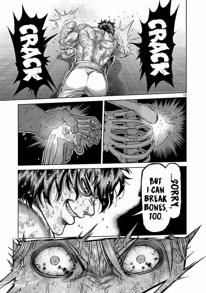 Kengan Asura Vol. 22 Ch. 189 Mirror