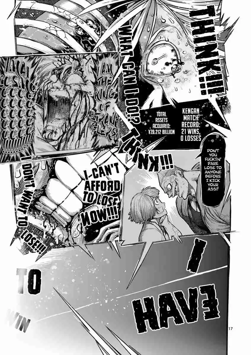 Kengan Asura Vol. 22 Ch. 189 Mirror