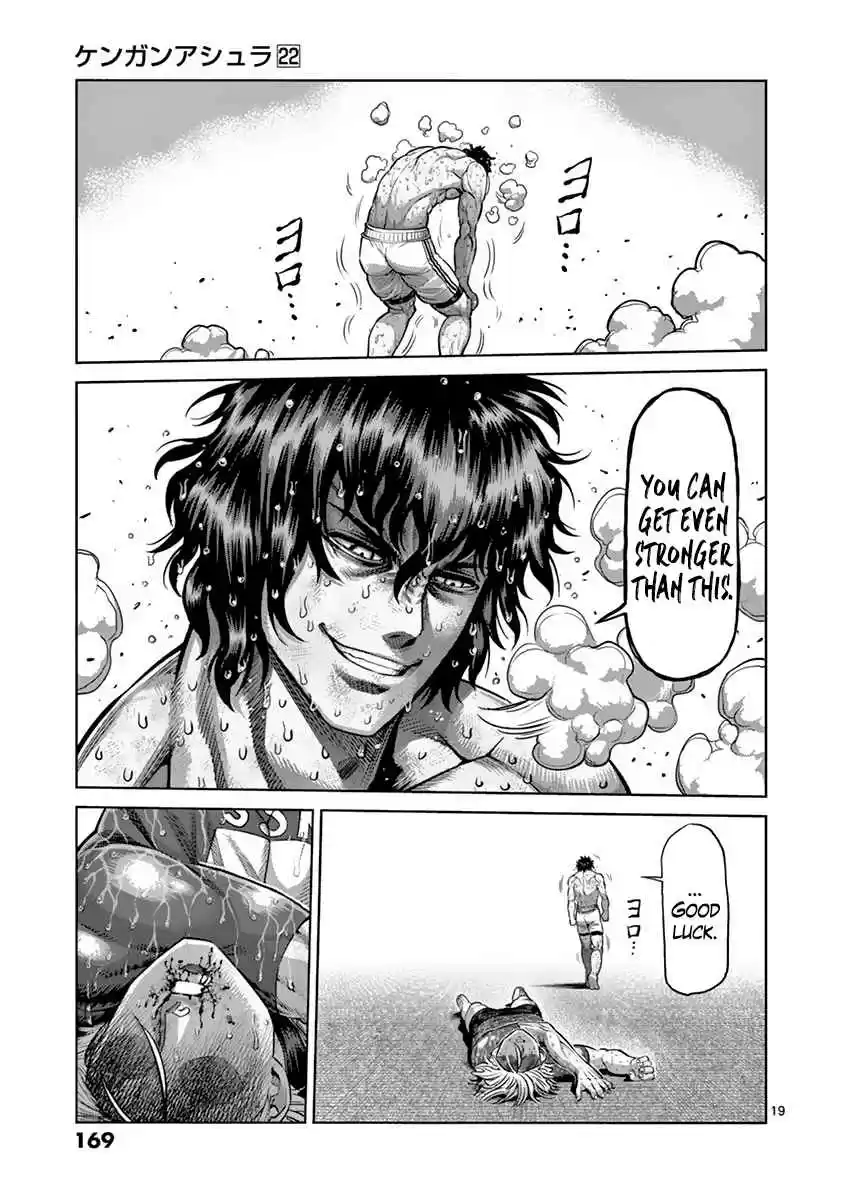 Kengan Asura Vol. 22 Ch. 189 Mirror