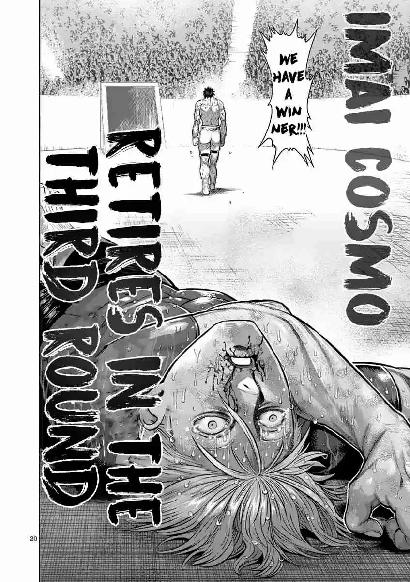 Kengan Asura Vol. 22 Ch. 189 Mirror