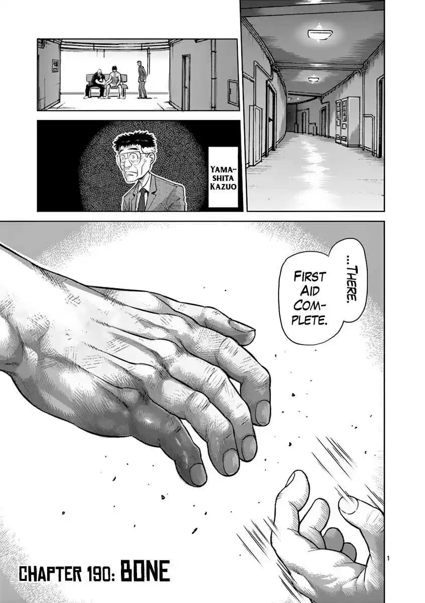 Kengan Asura Vol. 22 Ch. 190 Bone