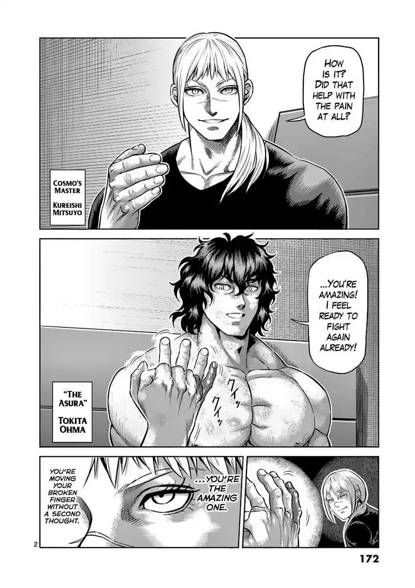 Kengan Asura Vol. 22 Ch. 190 Bone