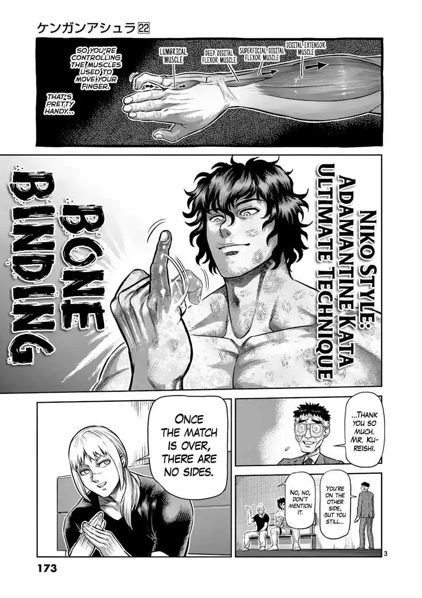 Kengan Asura Vol. 22 Ch. 190 Bone