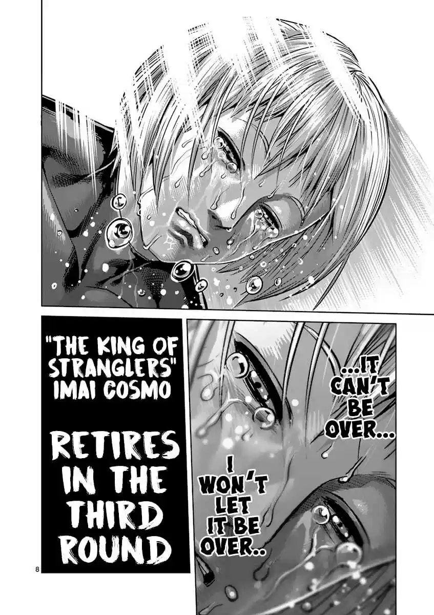 Kengan Asura Vol. 22 Ch. 190 Bone