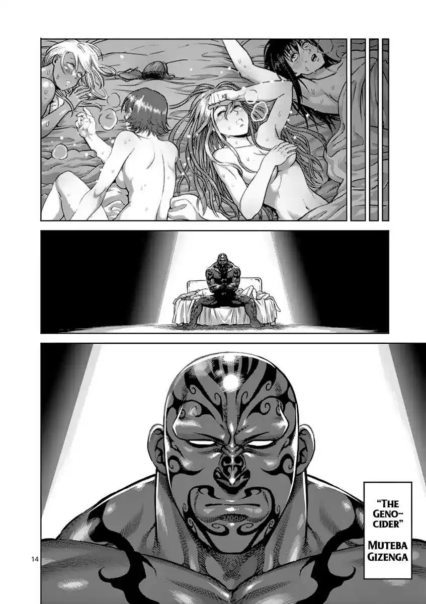 Kengan Asura Vol. 22 Ch. 190 Bone