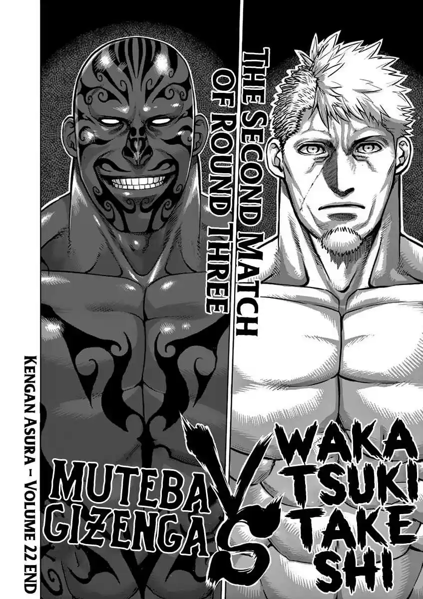Kengan Asura Vol. 22 Ch. 190 Bone