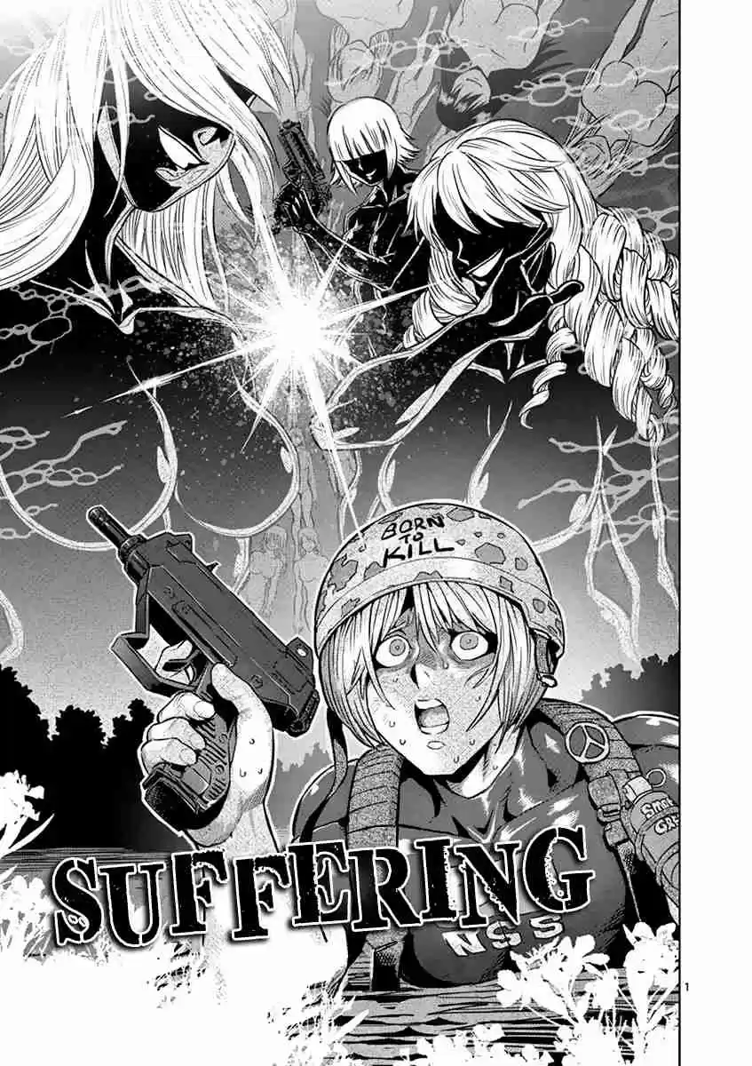 Kengan Asura Vol. 22 Ch. 190.5 Suffering