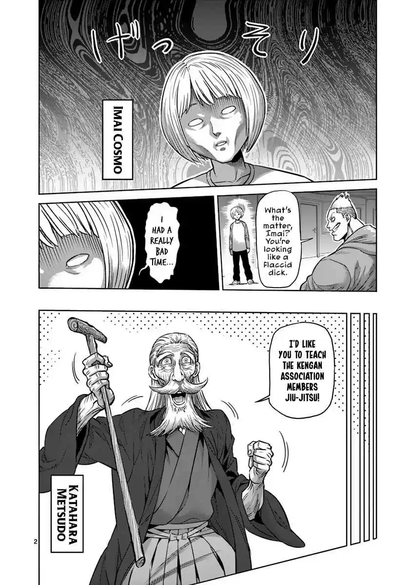 Kengan Asura Vol. 22 Ch. 190.5 Suffering