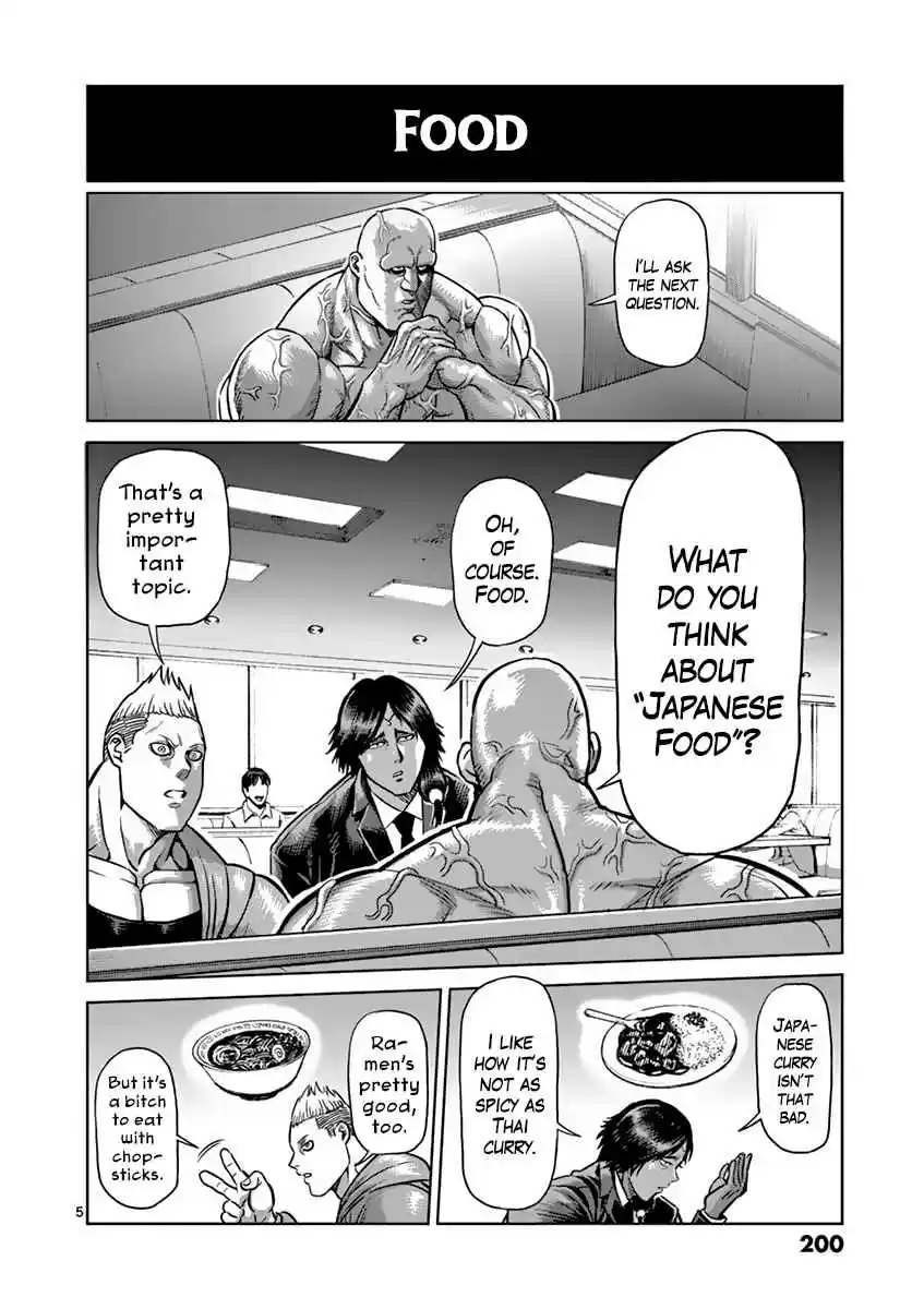 Kengan Asura Vol. 22 Ch. 190.6 Japan