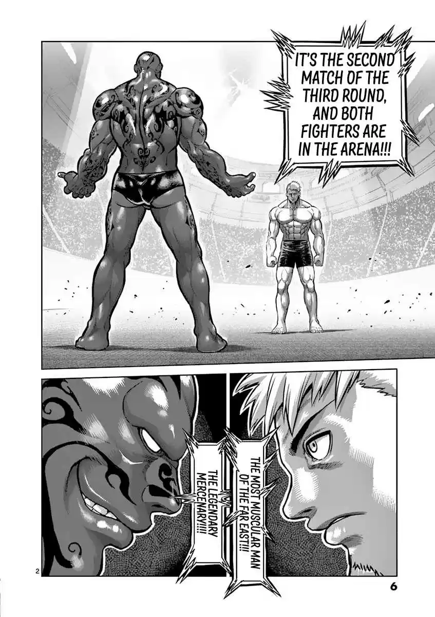 Kengan Asura Vol. 23 Ch. 191 Right