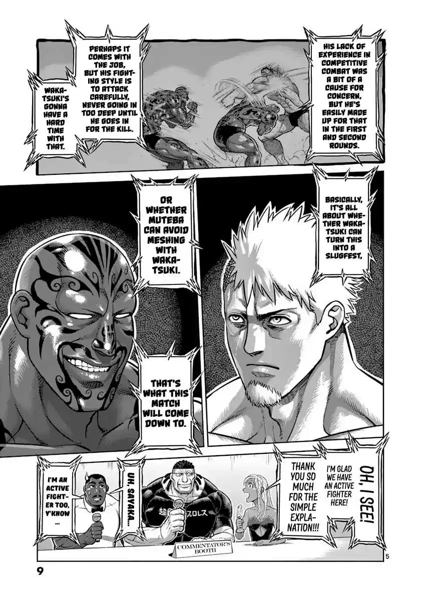 Kengan Asura Vol. 23 Ch. 191 Right