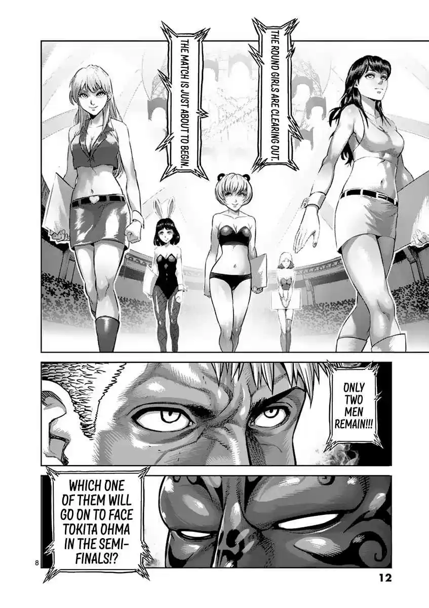 Kengan Asura Vol. 23 Ch. 191 Right