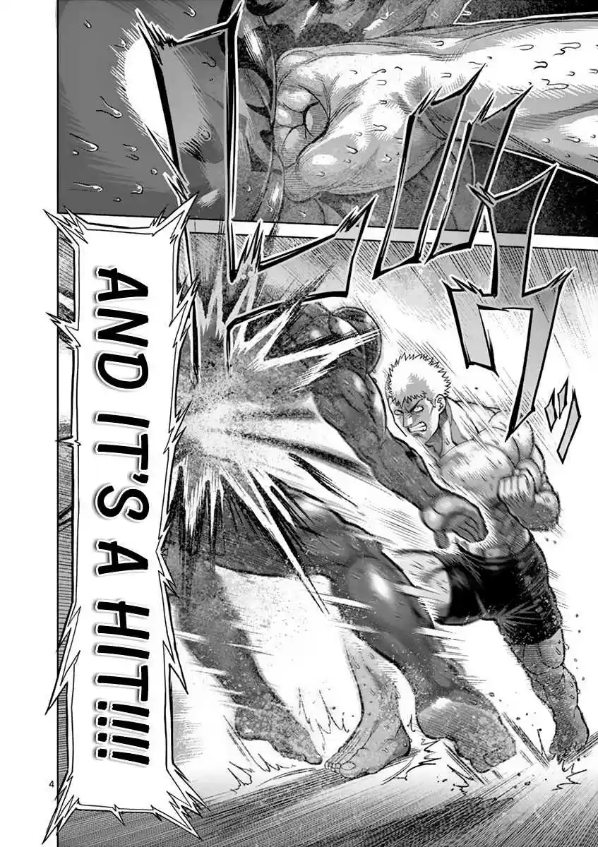 Kengan Asura Vol. 23 Ch. 192 Rokushin