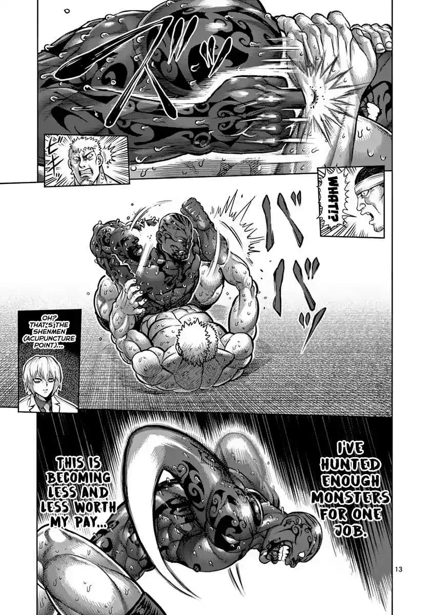 Kengan Asura Vol. 23 Ch. 192 Rokushin