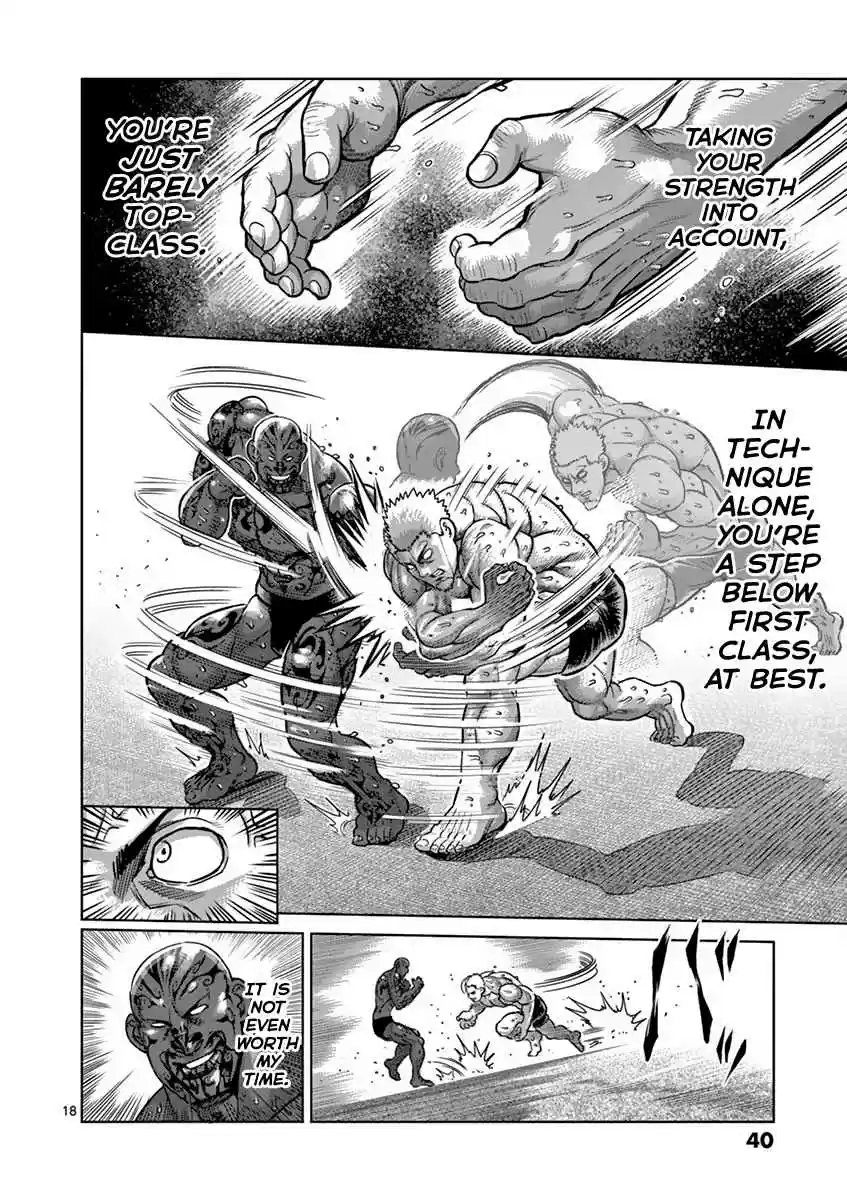 Kengan Asura Vol. 23 Ch. 192 Rokushin