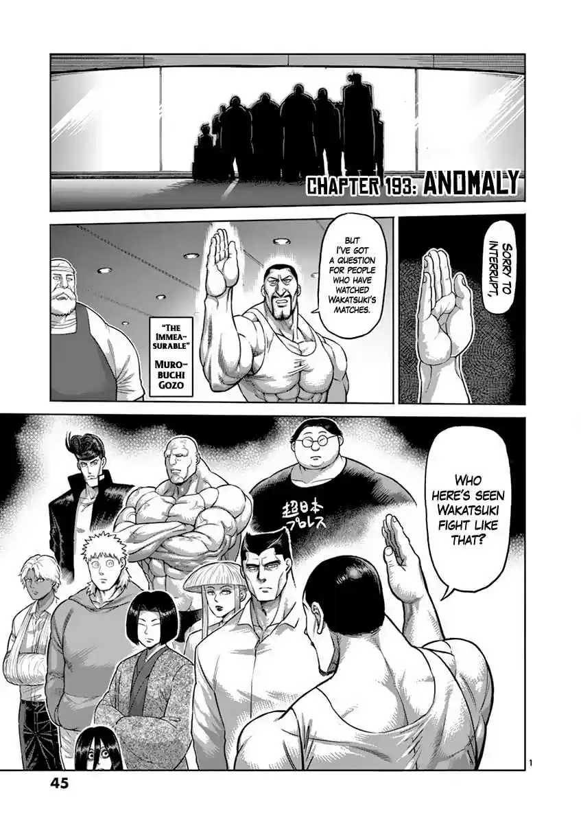 Kengan Asura Vol. 23 Ch. 193 Anomaly