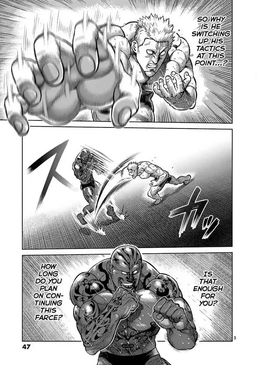 Kengan Asura Vol. 23 Ch. 193 Anomaly