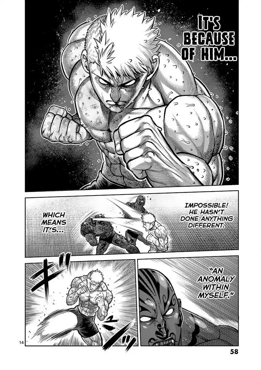 Kengan Asura Vol. 23 Ch. 193 Anomaly