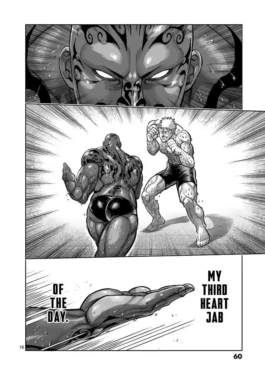 Kengan Asura Vol. 23 Ch. 193 Anomaly