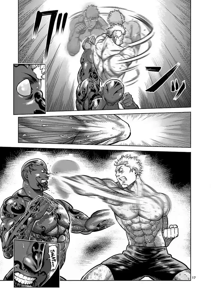 Kengan Asura Vol. 23 Ch. 193 Anomaly