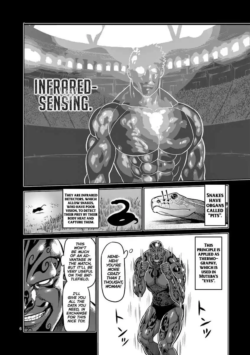 Kengan Asura Vol. 23 Ch. 194 Eye