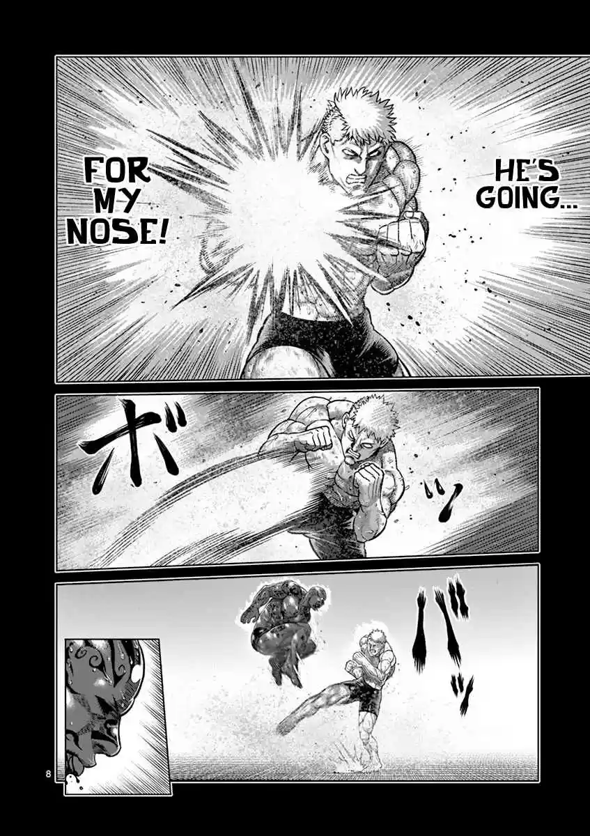 Kengan Asura Vol. 23 Ch. 194 Eye