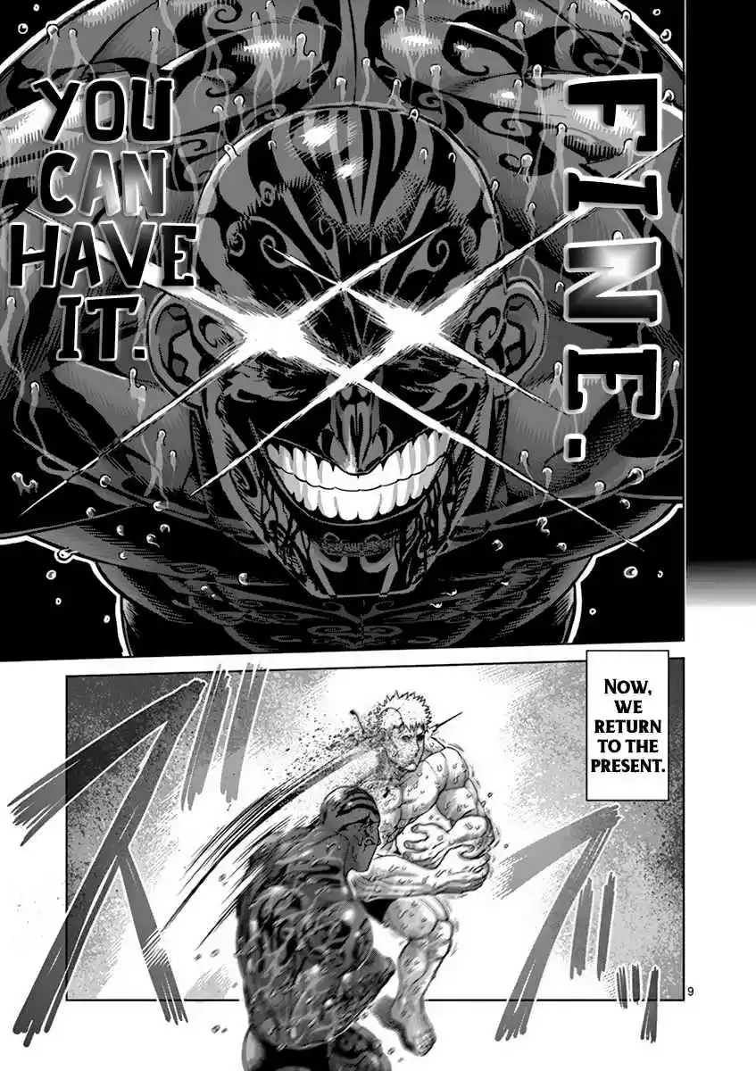 Kengan Asura Vol. 23 Ch. 194 Eye