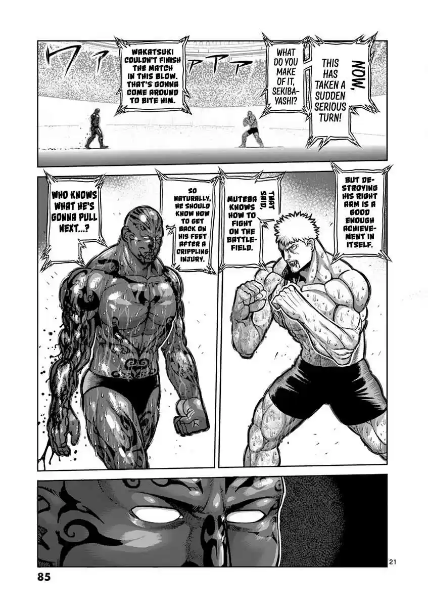 Kengan Asura Vol. 23 Ch. 194 Eye