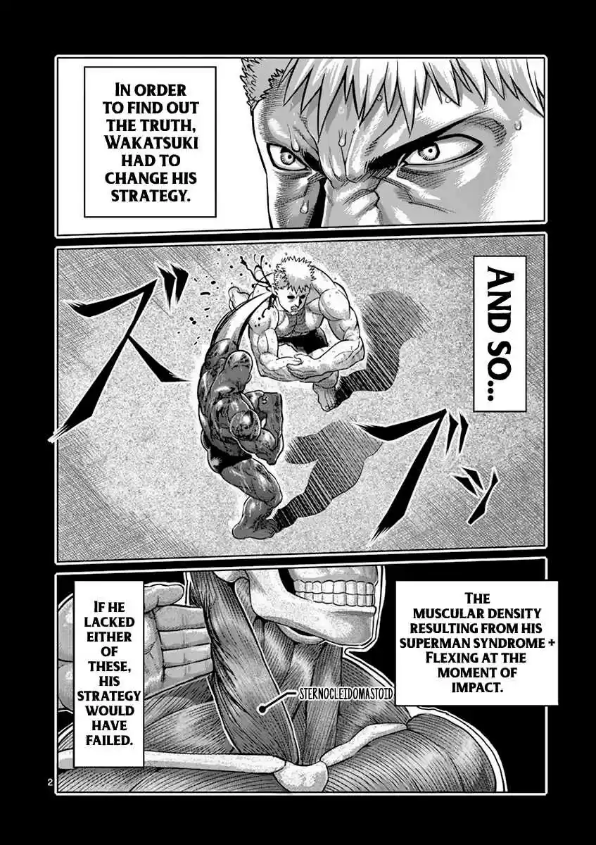 Kengan Asura Vol. 23 Ch. 195 Former