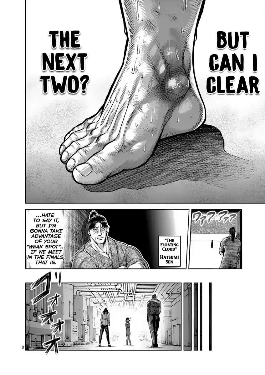 Kengan Asura Vol. 23 Ch. 195 Former