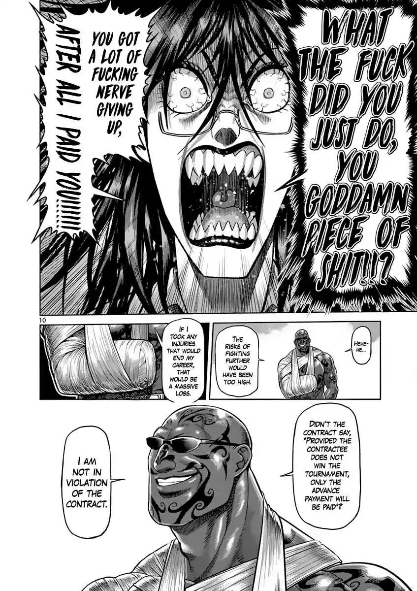 Kengan Asura Vol. 23 Ch. 195 Former