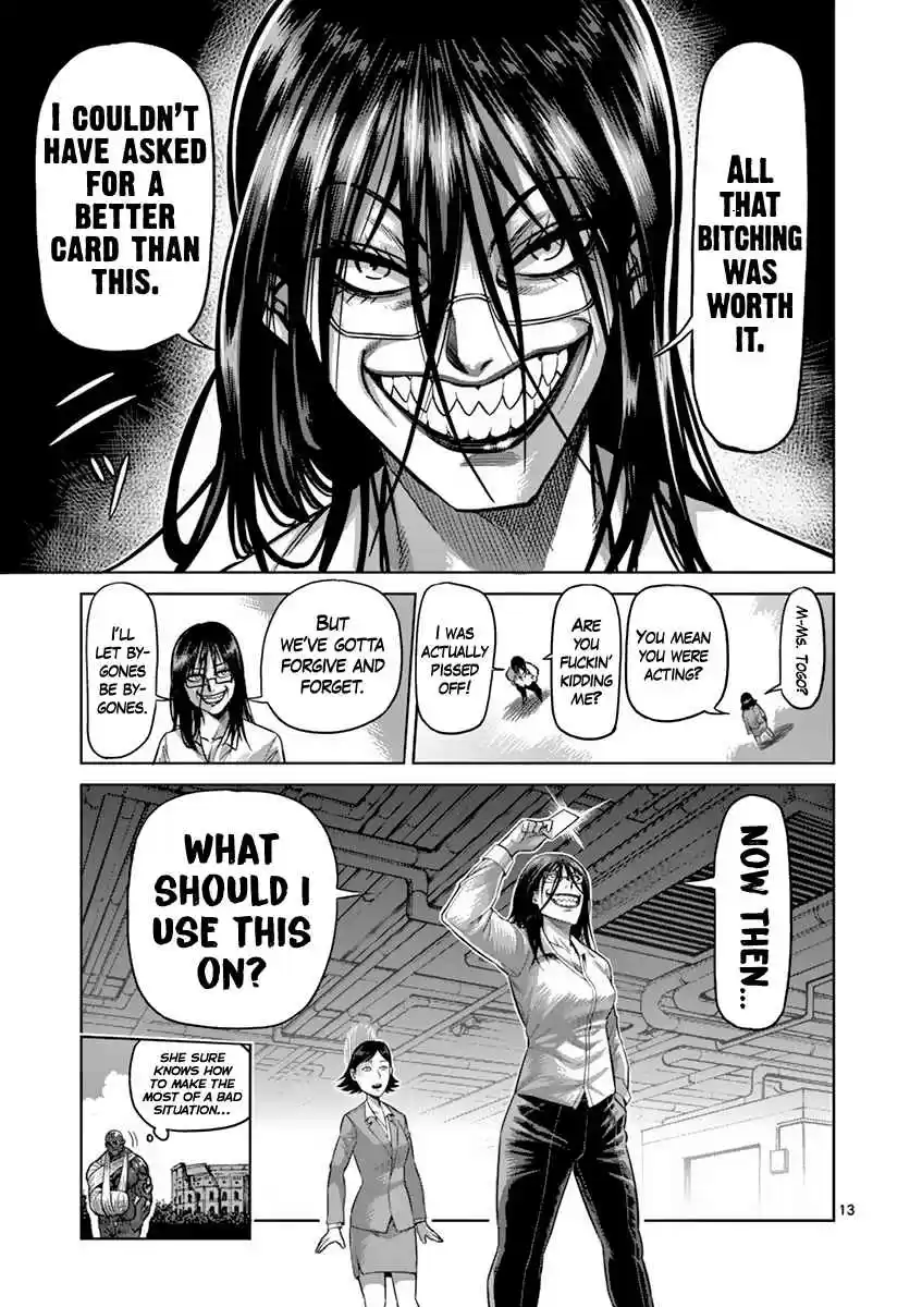 Kengan Asura Vol. 23 Ch. 195 Former