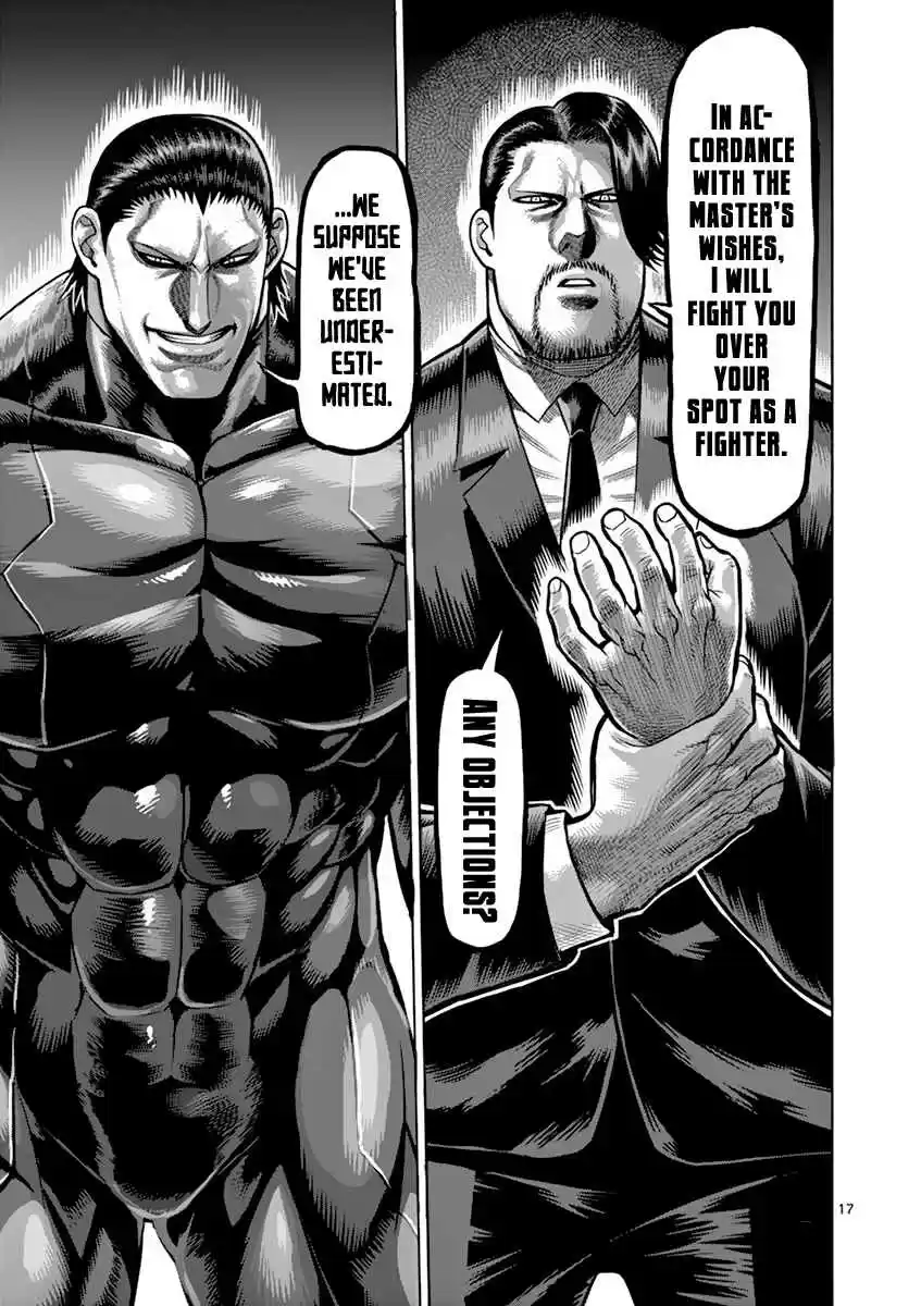 Kengan Asura Vol. 23 Ch. 195 Former