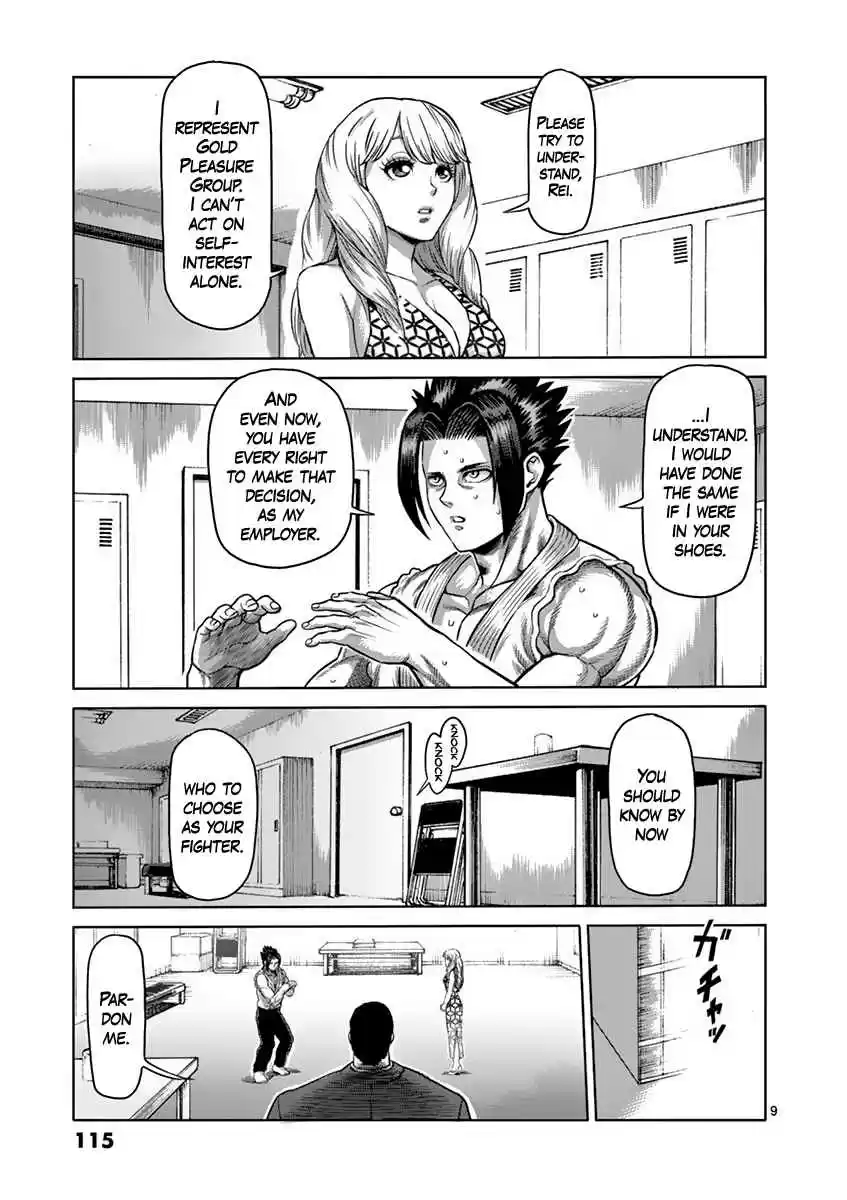 Kengan Asura Vol. 23 Ch. 196 Sympathy