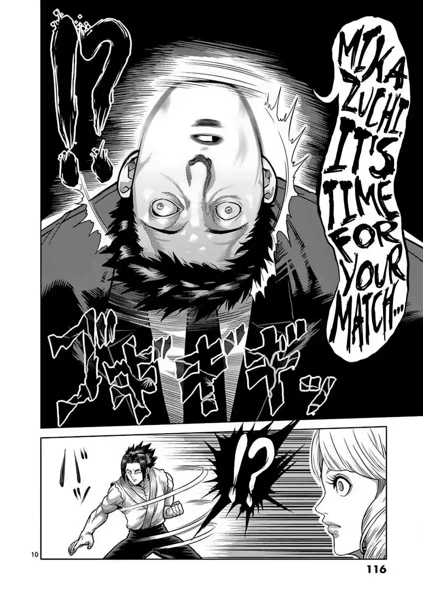 Kengan Asura Vol. 23 Ch. 196 Sympathy