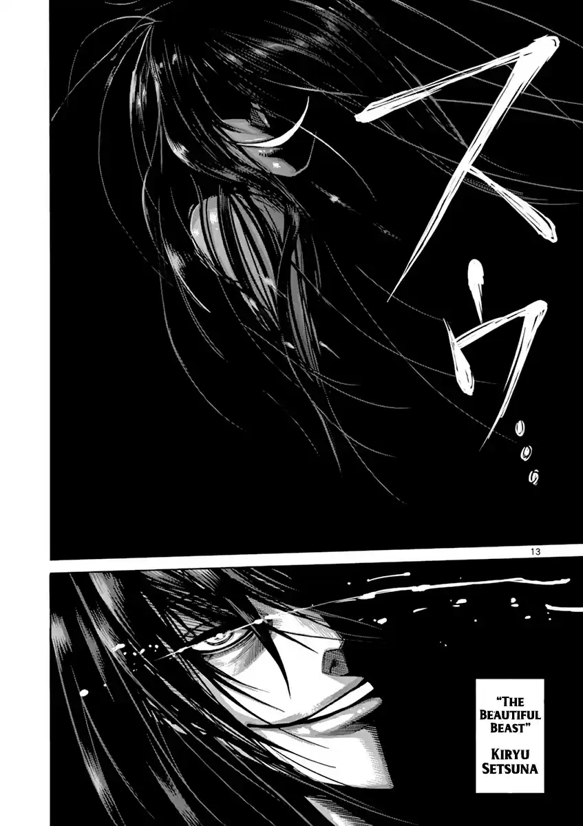 Kengan Asura Vol. 23 Ch. 196 Sympathy