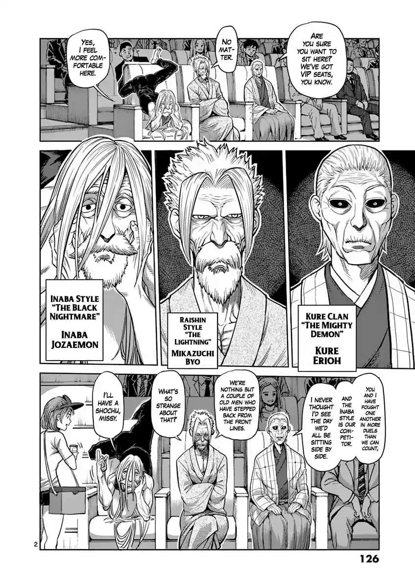 Kengan Asura Vol. 23 Ch. 197 Predecessor