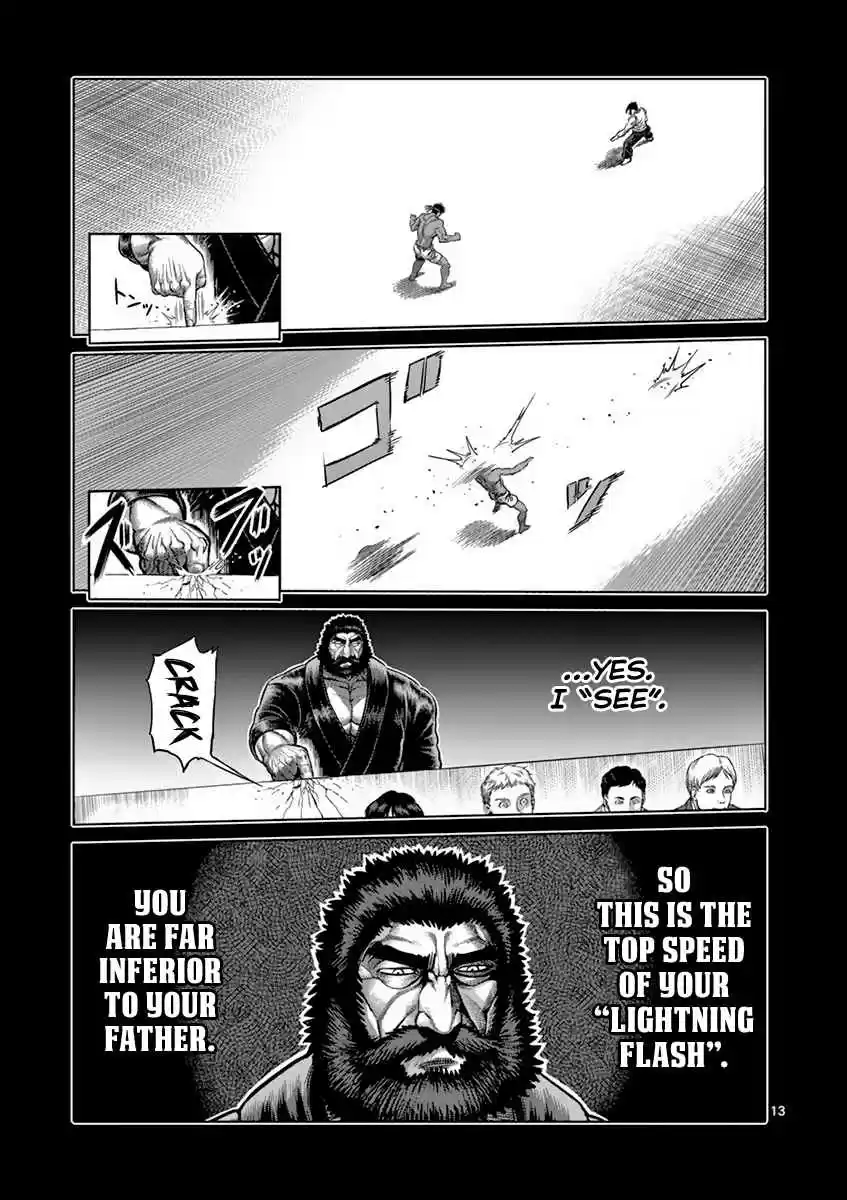 Kengan Asura Vol. 23 Ch. 197 Predecessor