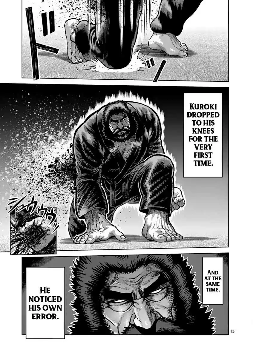 Kengan Asura Vol. 23 Ch. 197 Predecessor