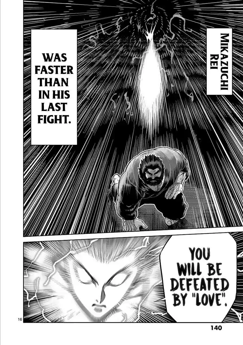 Kengan Asura Vol. 23 Ch. 197 Predecessor